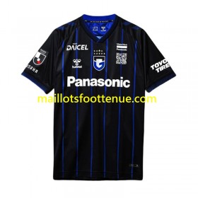 Maillot/Tenue Gamba Osaka Domicile 2024